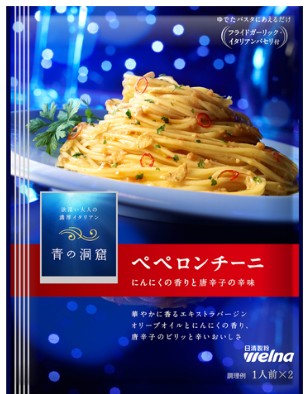 日清製粉