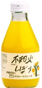 伊藤農園
