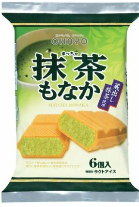 オハヨー乳業