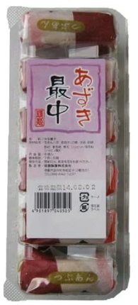 佐藤製菓