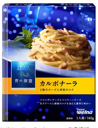 日清製粉