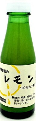 伊藤農園