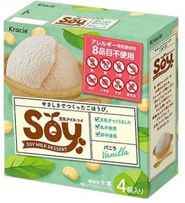 クラシエ