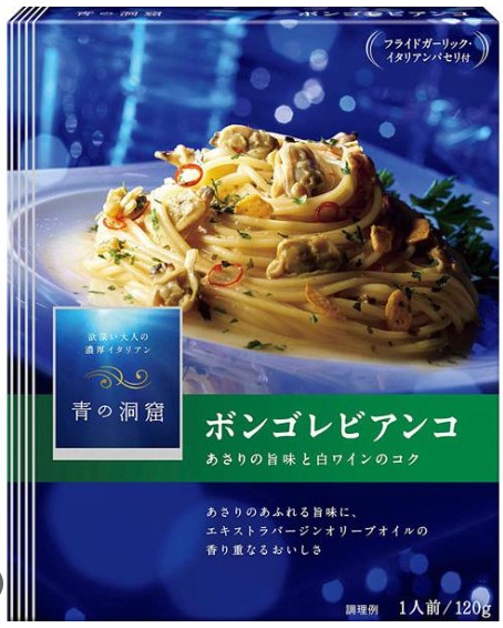 日清製粉