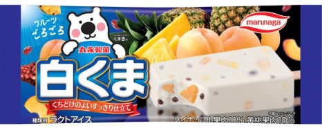 丸永製菓
