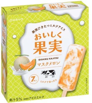オハヨー乳業