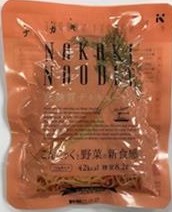 ナカキ食品