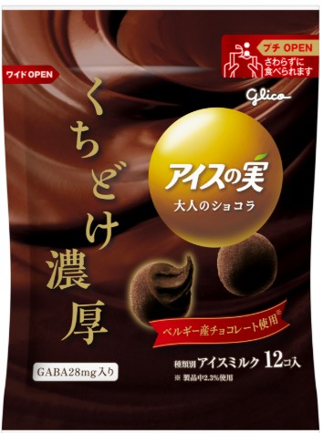 江崎グリコ