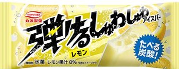 丸永製菓