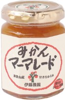 伊藤農園