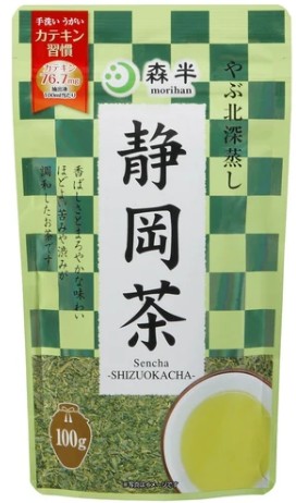 共栄製茶
