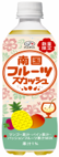 伊藤園