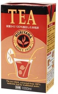 守山乳業