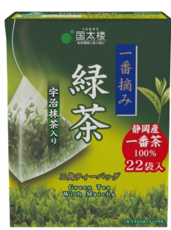 国太楼