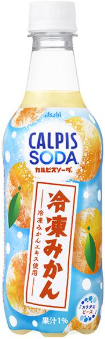 アサヒ飲料