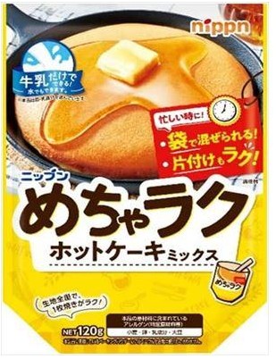 ニップン