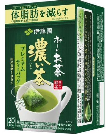 伊藤園