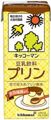 キッコーマン