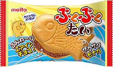 meito