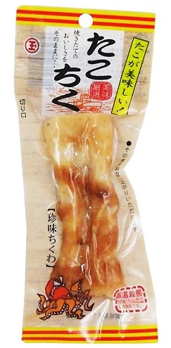 丸玉水産