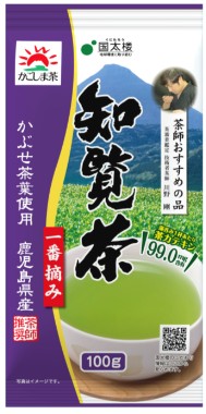 国太楼