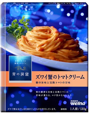 日清製粉