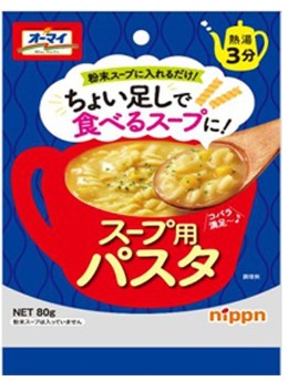 ニップン