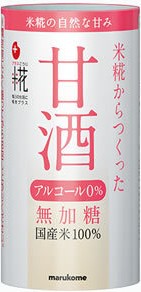 マルコメ