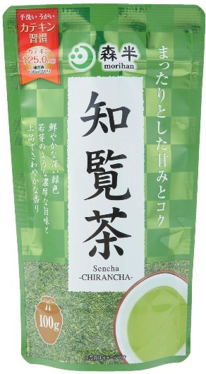 共栄製茶