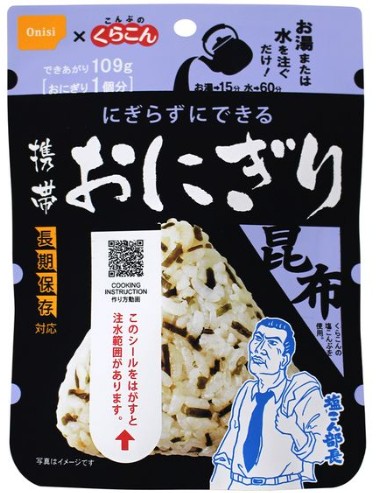 尾西食品
