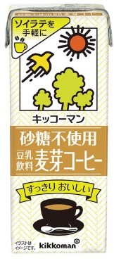 キッコーマン