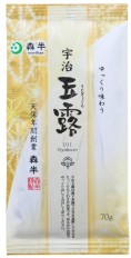 共栄製茶