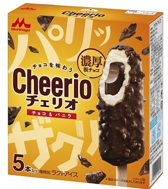 森永乳業