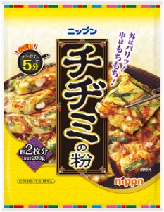 ニップン