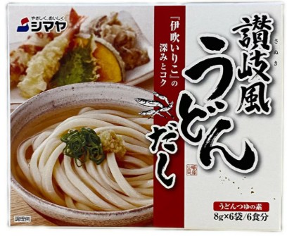 シマヤ
