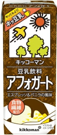 キッコーマン