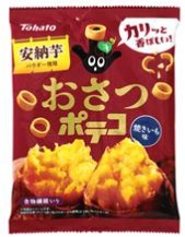 東ハト