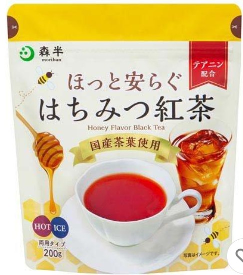 共栄製茶