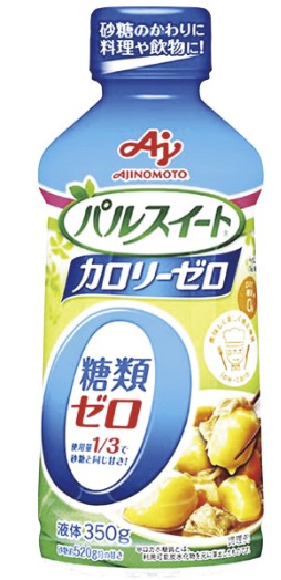 味の素
