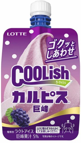 ロッテ