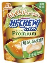 森永製菓
