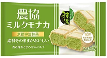 meito