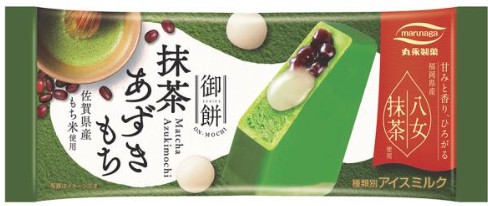 丸永製菓