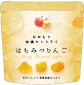まごころ農場