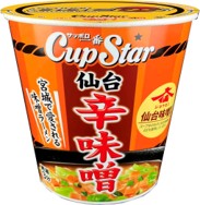 サッポロ一番