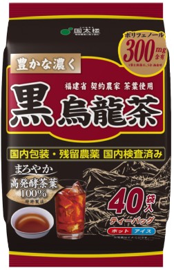 国太楼