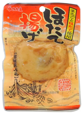 丸玉水産