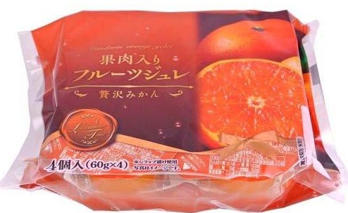 和歌山産業