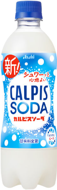 アサヒ飲料
