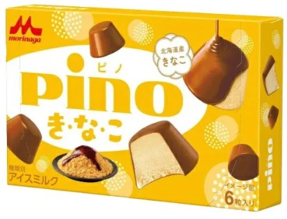 森永乳業